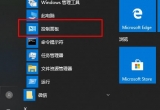 win10ϵy(tng)Xwδ_