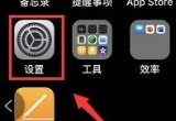 ios17ϵyº_ҕl