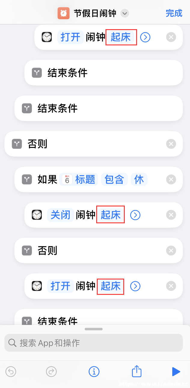  iPhone Où(ji)[犣˼֡(ji)[犡ָʹý̳