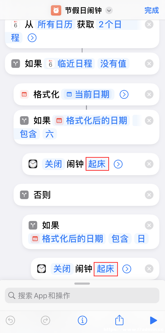  iPhone Où(ji)[犣˼֡(ji)[犡ָʹý̳