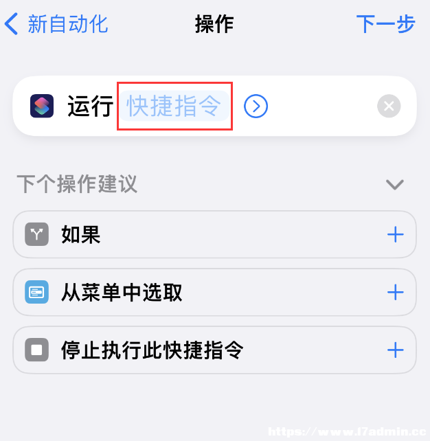  iPhone Où(ji)[犣˼֡(ji)[犡ָʹý̳