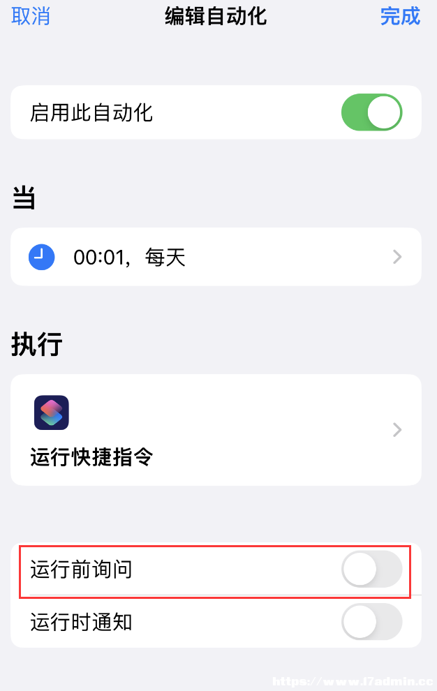  iPhone Où(ji)[犣˼֡(ji)[犡ָʹý̳