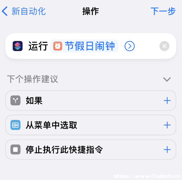  iPhone Où(ji)[犣˼֡(ji)[犡ָʹý̳