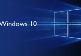 win10ϵy(tng)ʲôrֹͣ