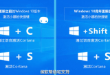 win10ԺСȲҊIPһ