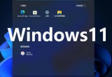 win11˻win10ϵy